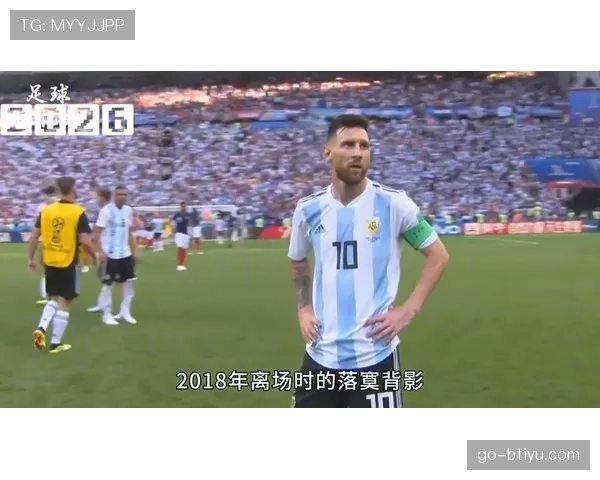 奥地利队冲击2026美加墨世界杯：能否时隔多年重返决赛圈