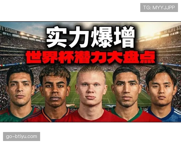世界杯F组球队实力全面盘点 世界杯F组球队实力全面盘点