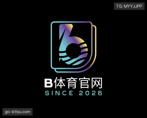 关于B体育